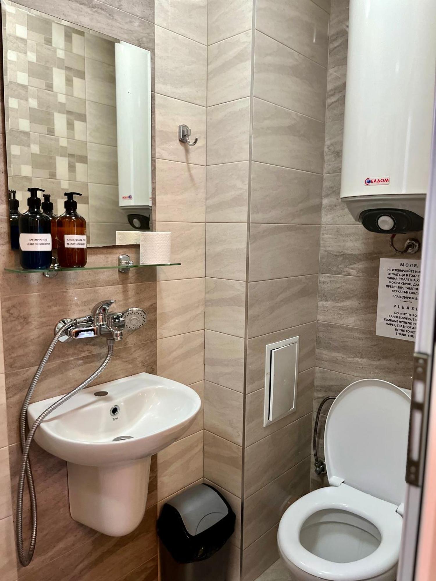 Хостел Атлас - Hostel Atlas Blagoevgrad Eksteriør billede