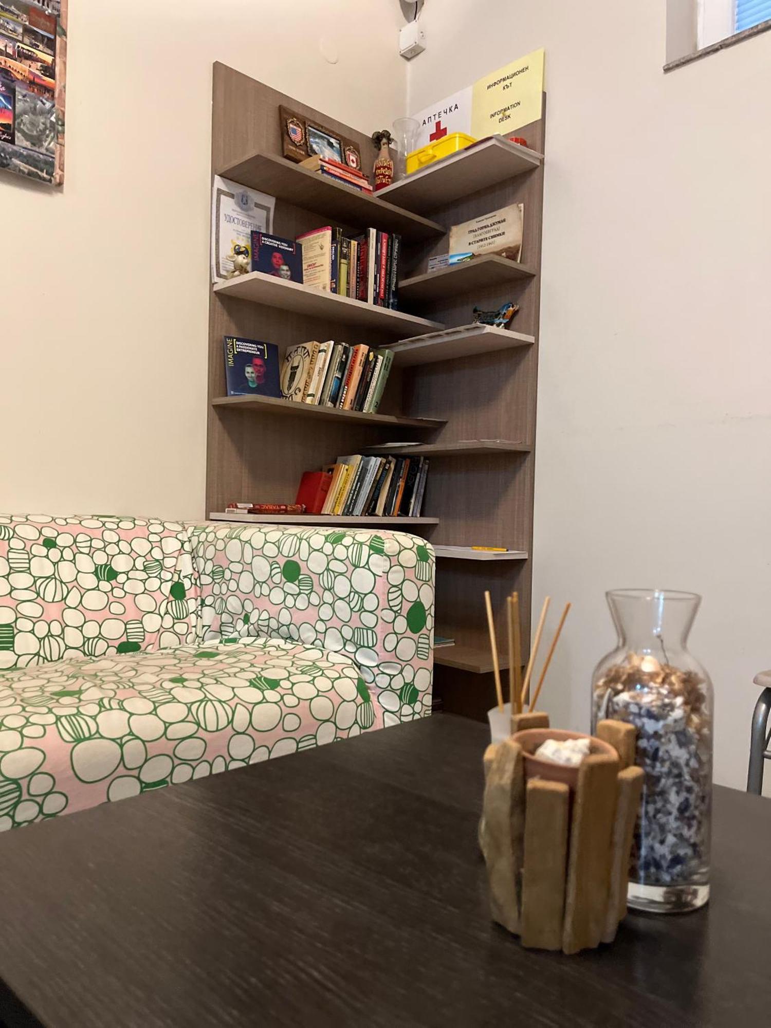 Хостел Атлас - Hostel Atlas Blagoevgrad Eksteriør billede