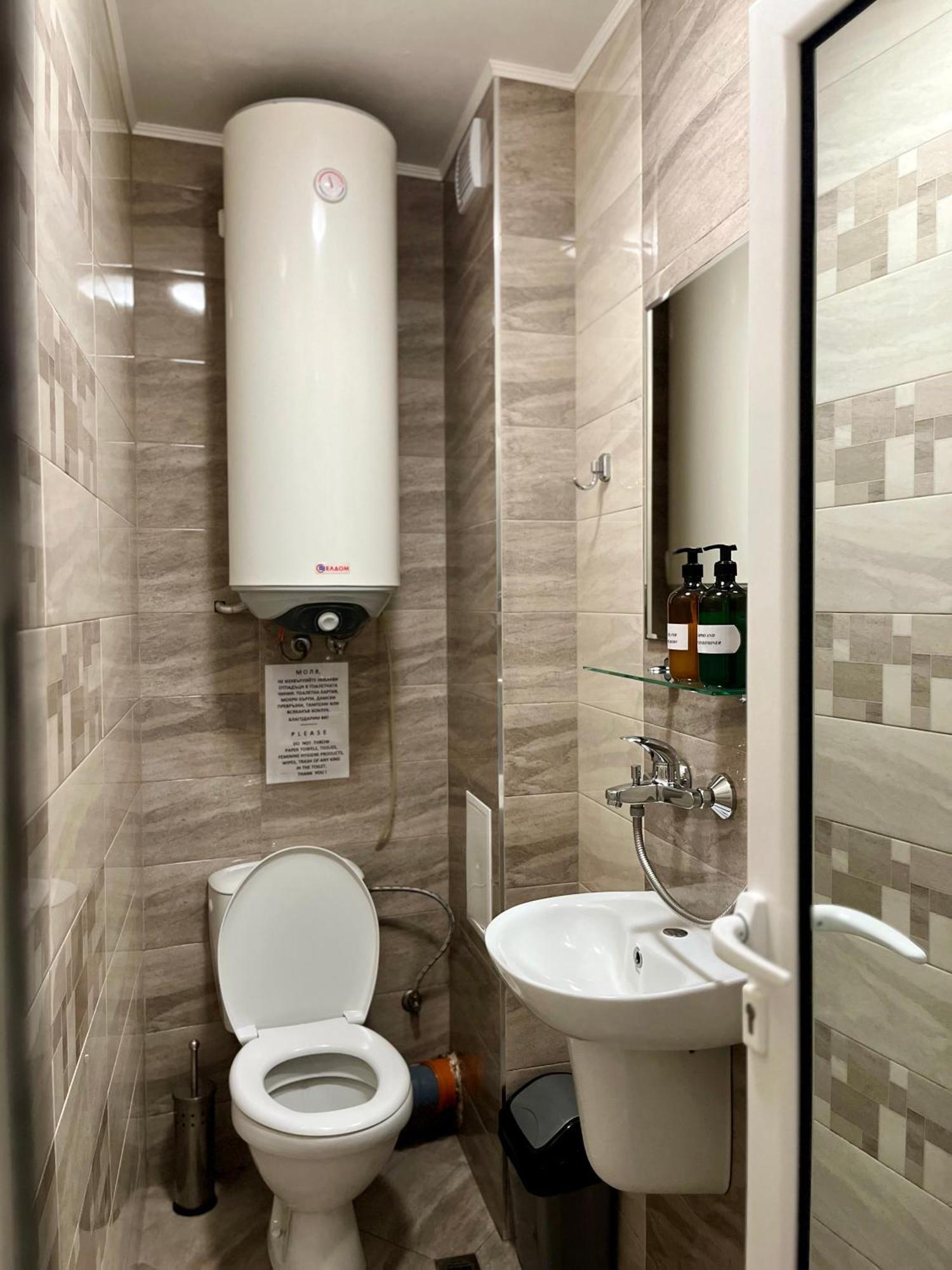 Хостел Атлас - Hostel Atlas Blagoevgrad Eksteriør billede