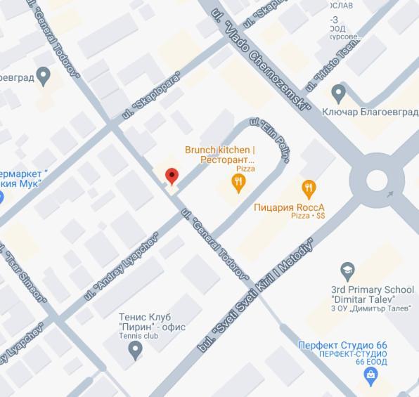 Хостел Атлас - Hostel Atlas Blagoevgrad Eksteriør billede